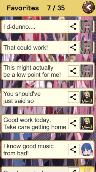 Скриншот 1/4