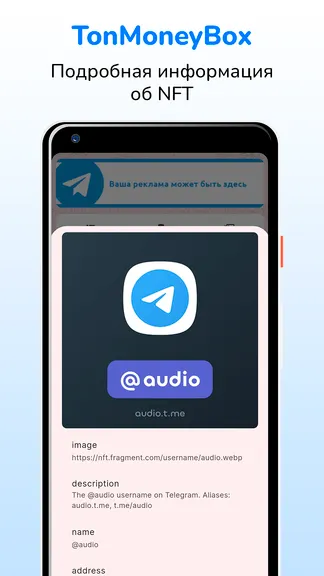 Скриншот 3/5