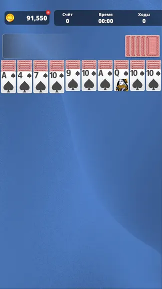 Скриншот 1/10