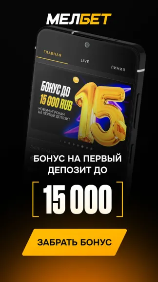 Скриншот 1/10