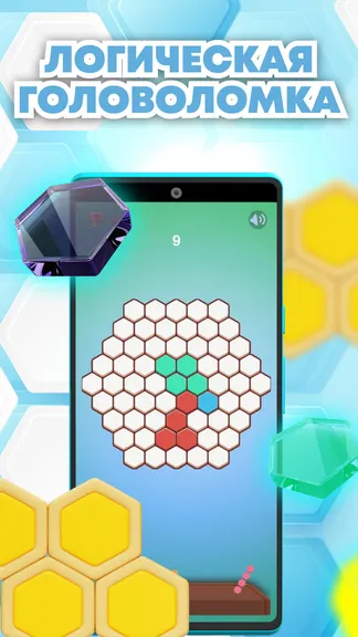 Скриншот 1/4