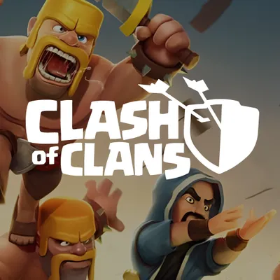 Пополнить баланс Clash of Clans