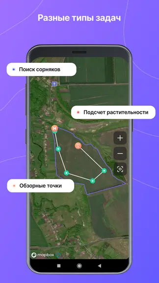 Скриншот 7/8