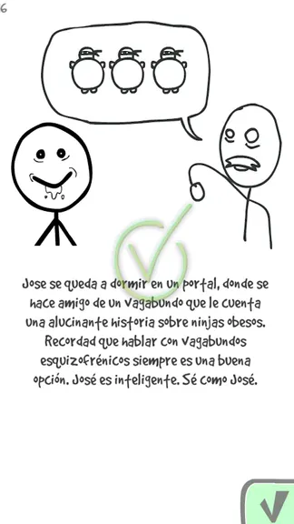 Скриншот 4/9