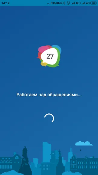 Скриншот 1/7