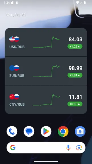 Скриншот 9/9