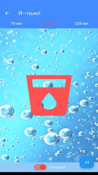 Скриншот 2/4