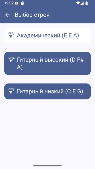Скриншот 3/3
