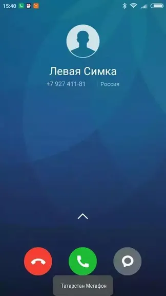 Скриншот 4/6