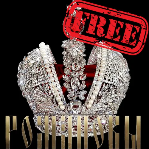 Романовы free — иконка