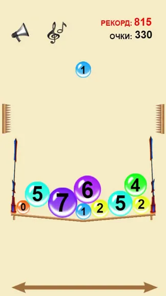 Скриншот 1/5