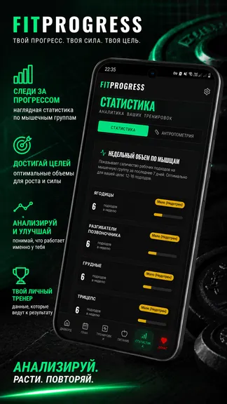 Скриншот 2/5