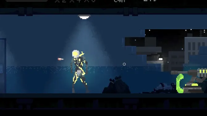 Скриншот 3/4