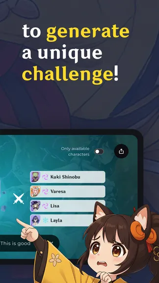 Скриншот 6/6