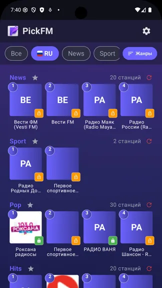 Скриншот 1/3