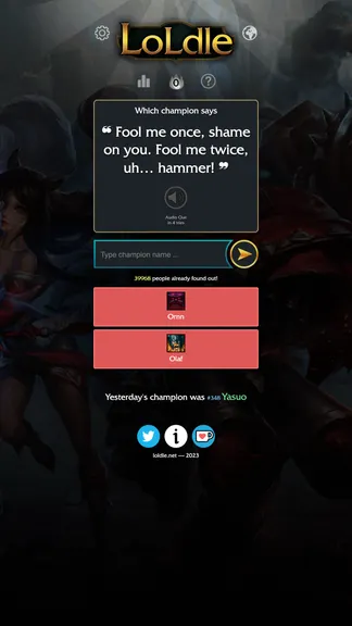 Скриншот 2/5