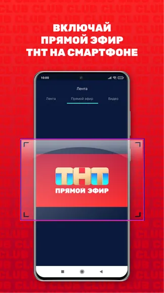 Скриншот 3/5