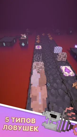 Скриншот 2/5