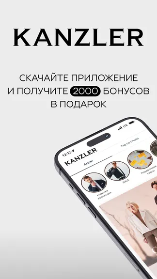 Скриншот 1/8