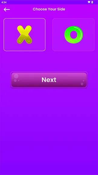 Скриншот 2/3