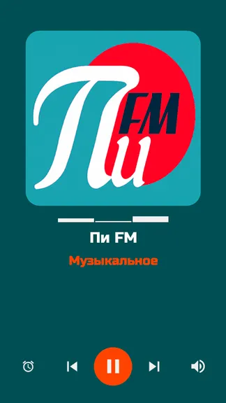 Скриншот 4/9