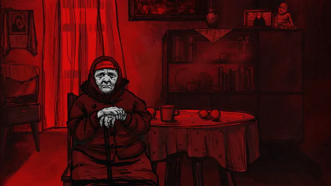 Скриншот 4/5