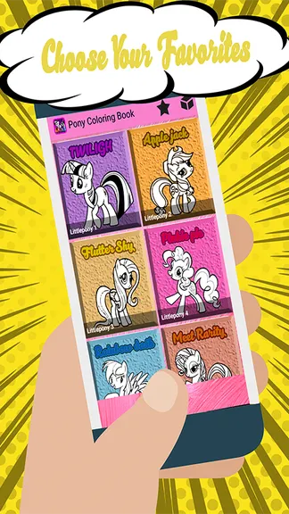 Скриншот 2/4