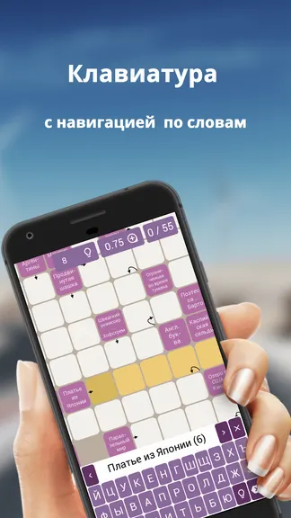 Скриншот 2/5