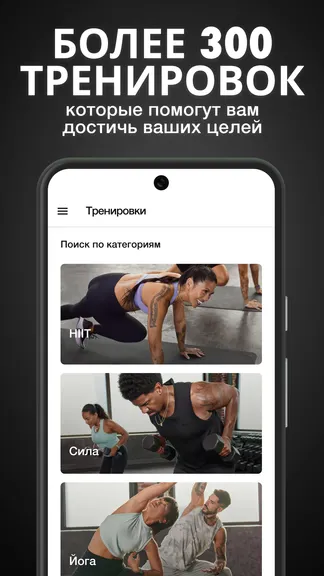 Скриншот 3/5