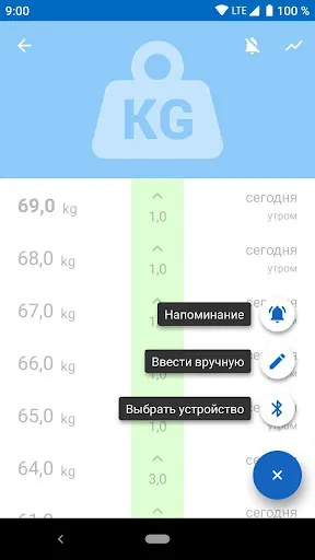 Скриншот 3/4