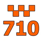  Такси 710-710, Белгород логотип