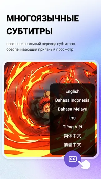 Скриншот 3/6