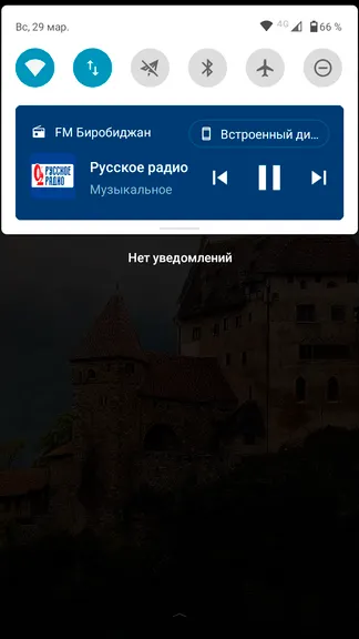 Скриншот 8/10