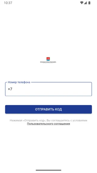 Скриншот 1/5