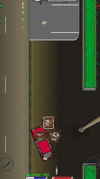 Скриншот 8/8