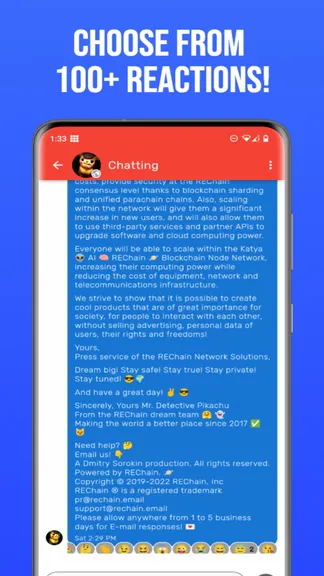 Скриншот 2/10