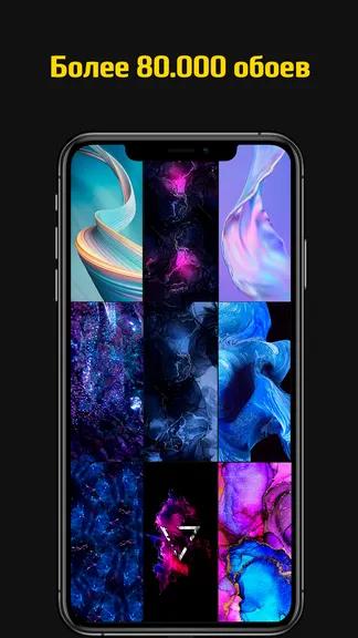 Скриншот 1/5