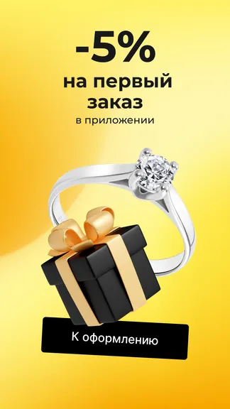 Скриншот 2/6