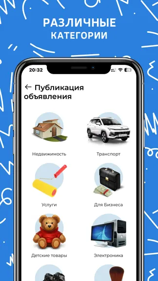 Скриншот 2/5