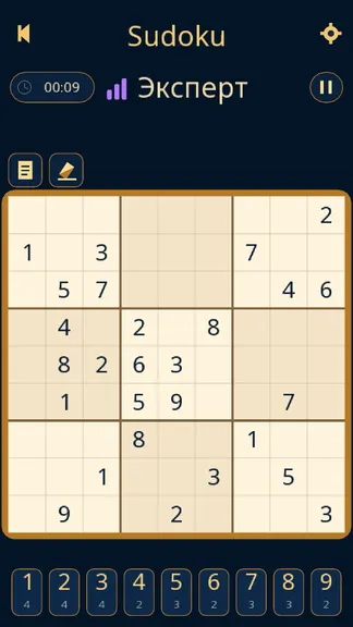 Скриншот 3/6