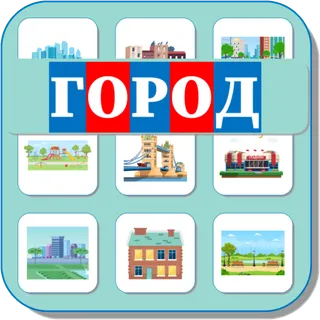 App icon