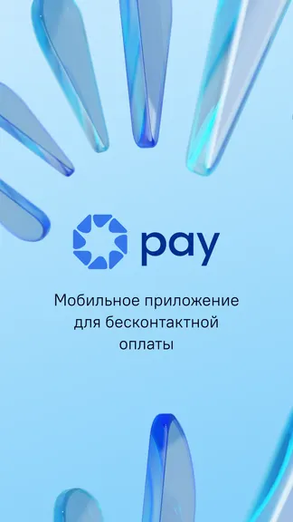 Скриншот 8/8