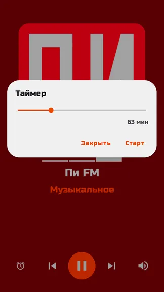Скриншот 7/10