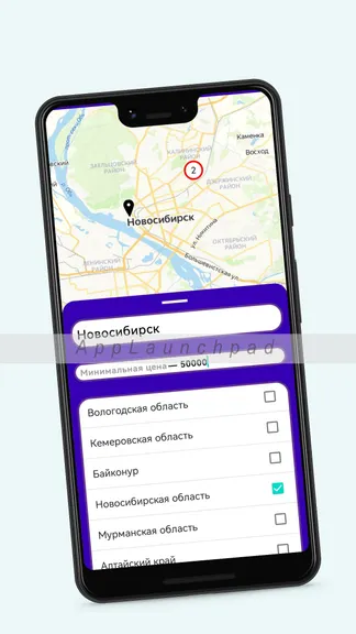 Скриншот 4/5