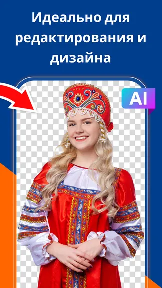 Скриншот 2/6