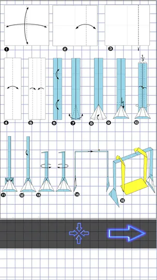 Скриншот 7/10
