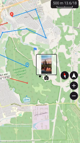 Скриншот 5/5