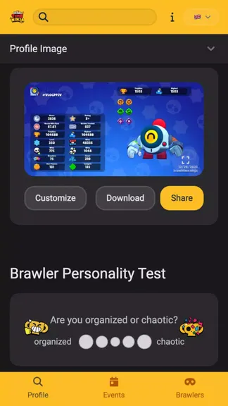 Скриншот 2/6