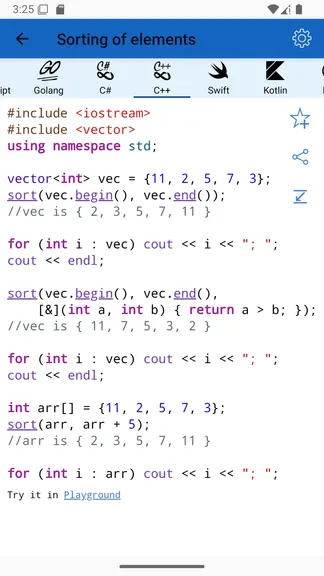 Скриншот 6/10