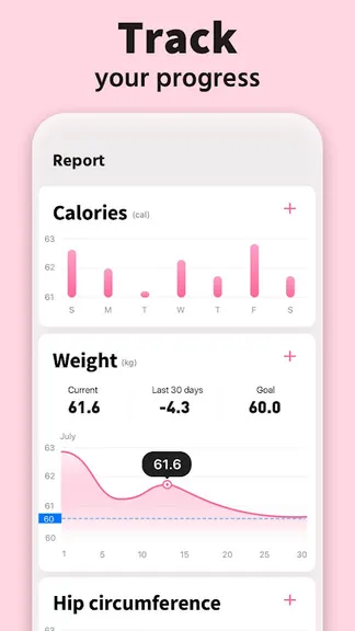 Скриншот 6/7